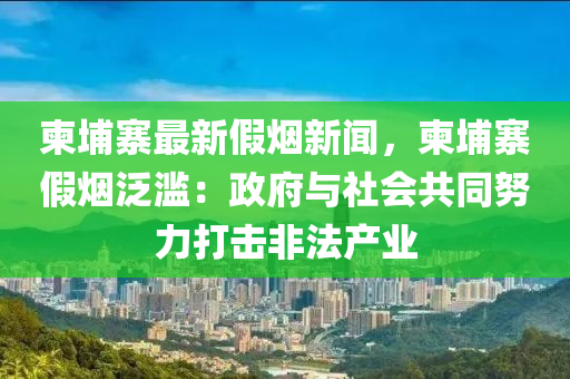 2025年(nian)2月(yue)5日 第8頁(ye)