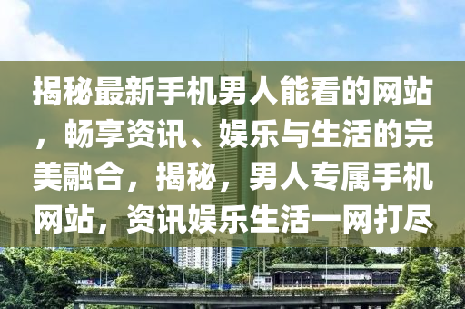 2025年4月6日(ri) 第(di)24頁(ye)