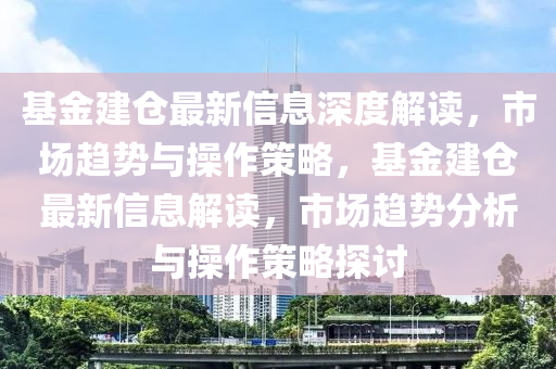 2025年4月8日 第(di)27頁