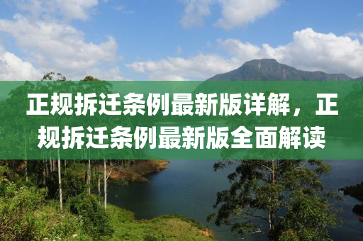 2025年(nian)4月(yue)8日 第14頁(ye)