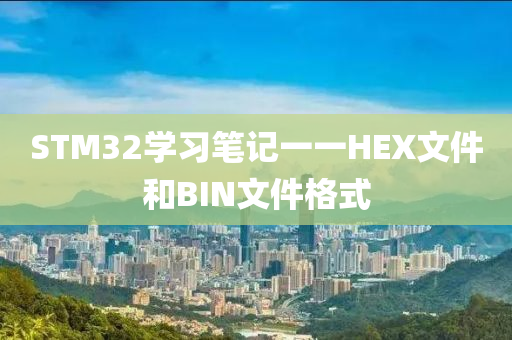2025年(nian)4月(yue)8日 第22頁(ye)