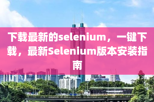 2025年(nian)4月8日 第7頁