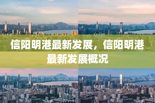 2025年2月6日(ri) 第(di)38頁(ye)