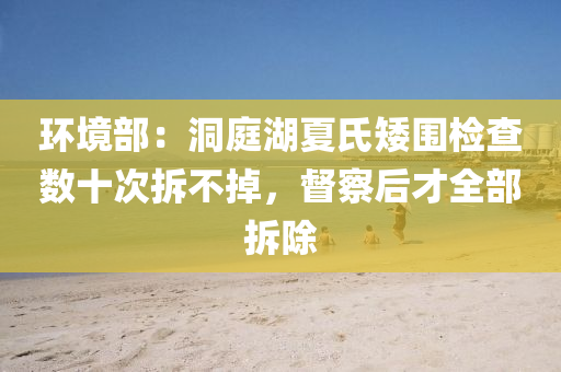 2025年4月(yue)9日(ri) 第(di)22頁(ye)