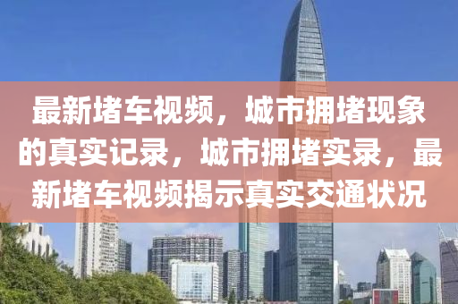2025年4月10日 第(di)36頁(ye)