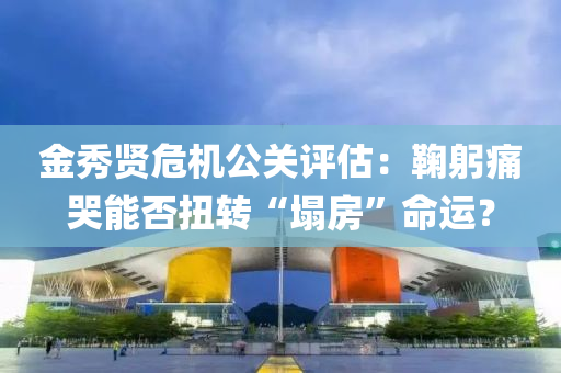 2025年(nian)4月(yue)10日(ri) 第(di)20頁(ye)