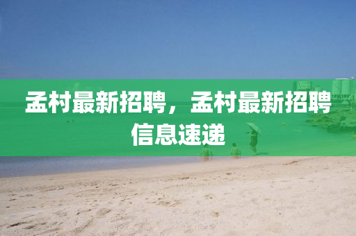 2025年(nian)4月(yue)11日 第(di)9頁(ye)