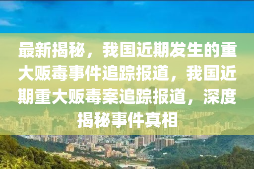 2025年(nian)4月(yue)11日
