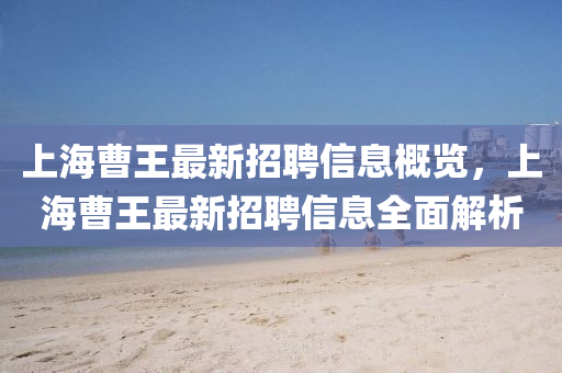 2025年4月(yue)12日(ri) 第15頁(ye)