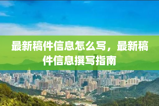 2025年4月13日(ri) 第31頁(ye)