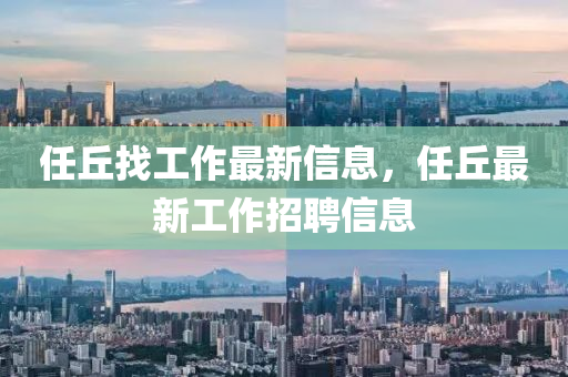 2025年(nian)4月13日(ri) 第(di)23頁