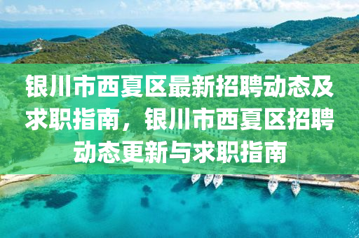 2025年4月(yue)13日(ri) 第(di)21頁