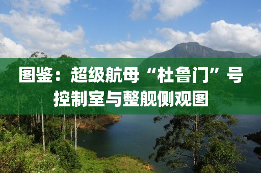 2025年4月13日(ri) 第(di)24頁
