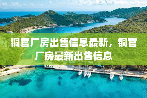 2025年4月14日(ri) 第(di)30頁(ye)