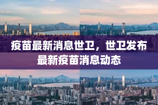2025年(nian)4月14日(ri) 第(di)14頁(ye)