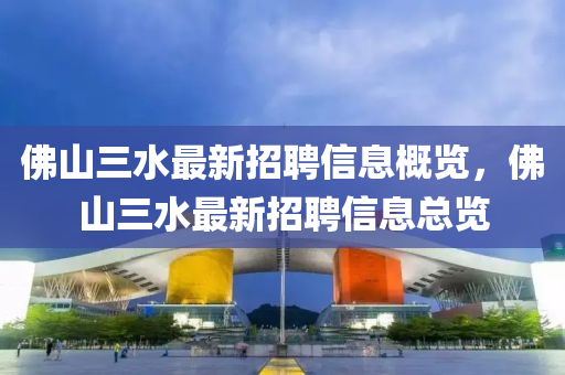 2025年4月(yue)15日(ri) 第(di)22頁