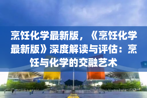 2025年4月15日 第25頁(ye)