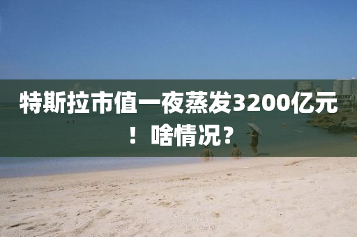 2025年(nian)4月15日 第23頁