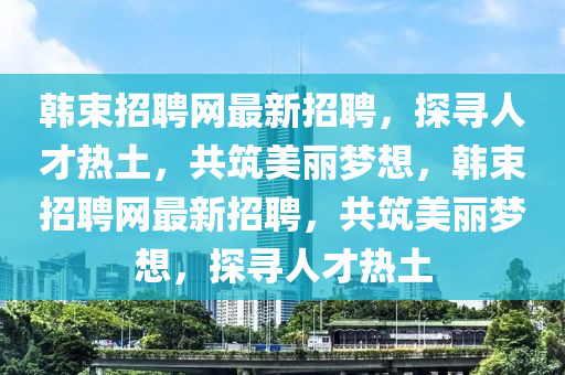 2025年4月15日 第9頁