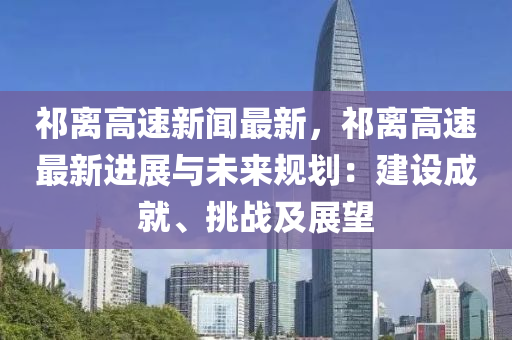 2025年2月(yue)6日(ri) 第(di)47頁(ye)