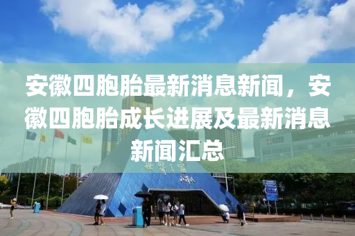 京(jing)東(dong) 第(di)25頁