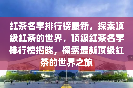 2025年2月6日(ri) 第9頁(ye)