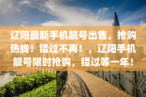 嗶嗶 第(di)24頁