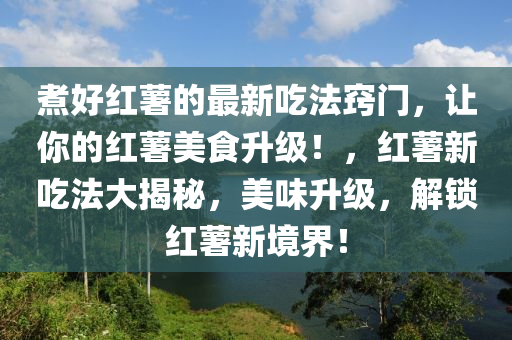 2025年4月19日(ri) 第(di)25頁