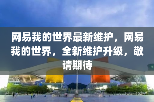 2025年(nian)4月(yue)19日 第22頁(ye)