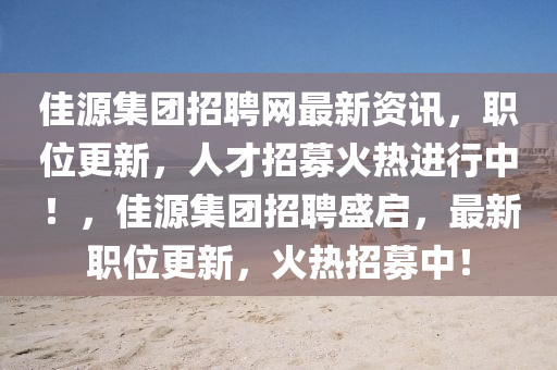 2025年4月19日(ri) 第7頁(ye)