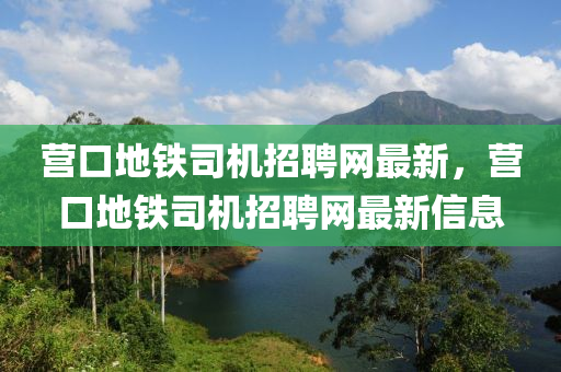 2025年4月(yue)19日(ri) 第6頁