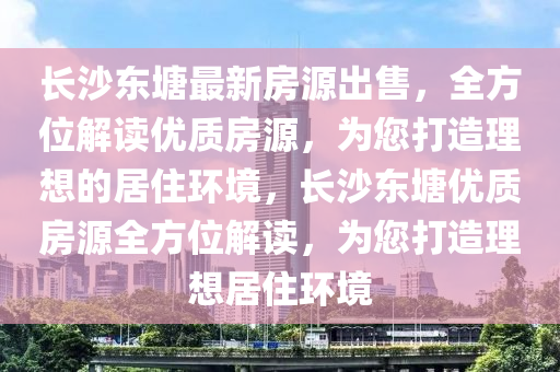 2025年(nian)4月(yue)19日(ri) 第(di)2頁(ye)