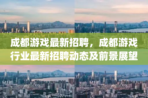 2025年2月6日(ri) 第(di)28頁