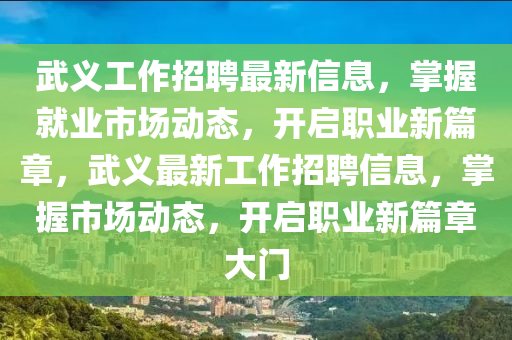 2025年(nian)4月(yue)21日 第5頁(ye)
