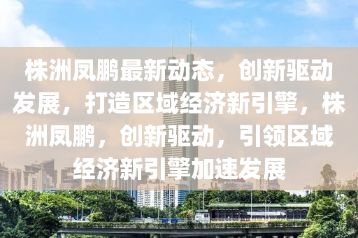 2025年(nian)4月(yue)21日(ri)