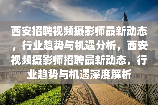 2025年(nian)4月21日 第3頁(ye)