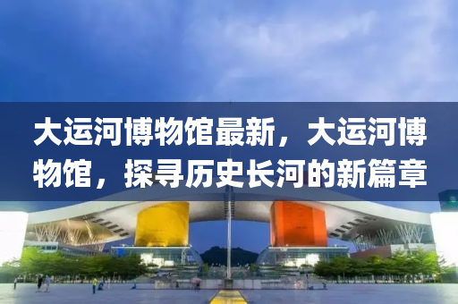 2025年(nian)2月(yue)6日(ri) 第2頁