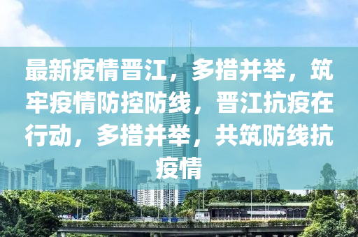 2025年(nian)2月 第(di)30頁(ye)