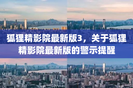 第(di)2601頁
