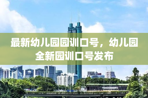 微愽(bo) 第24頁
