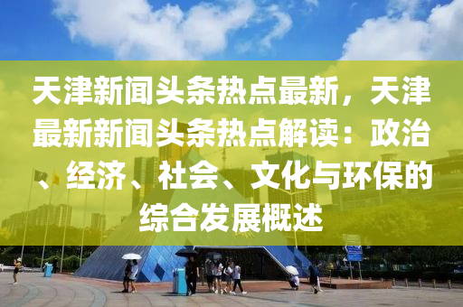 快播(bo) 第30頁