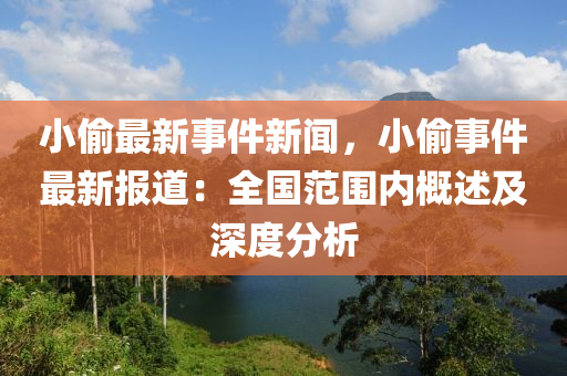 百科(ke) 第(di)25頁