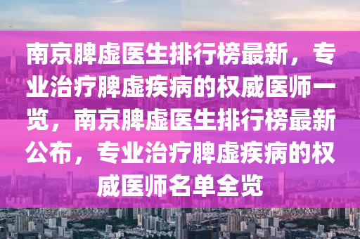 2025年(nian)2月(yue)8日