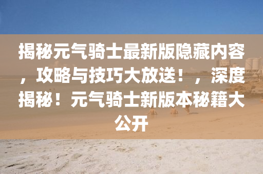 抖音(yin) 第(di)24頁