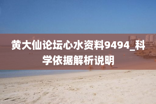 2025年2月(yue)8日(ri) 第(di)71頁(ye)