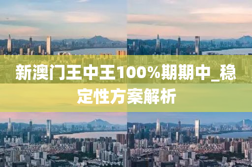 2025年2月(yue)8日 第(di)67頁(ye)