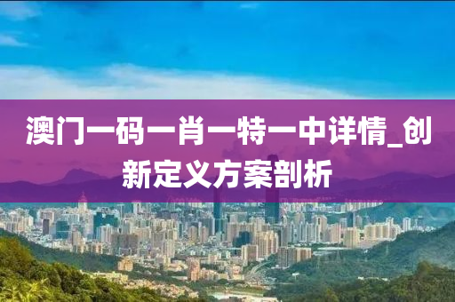 2025年2月8日(ri) 第(di)65頁(ye)