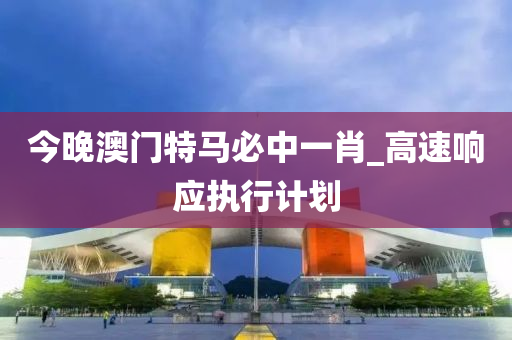 2025年(nian)2月(yue)8日(ri) 第61頁(ye)