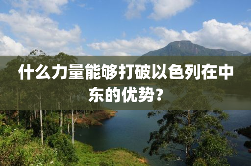 2025年2月(yue)8日(ri) 第(di)40頁