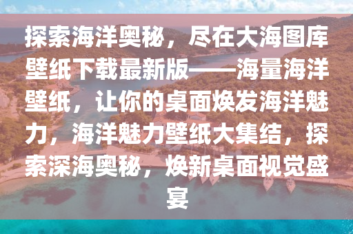 第(di)2552頁